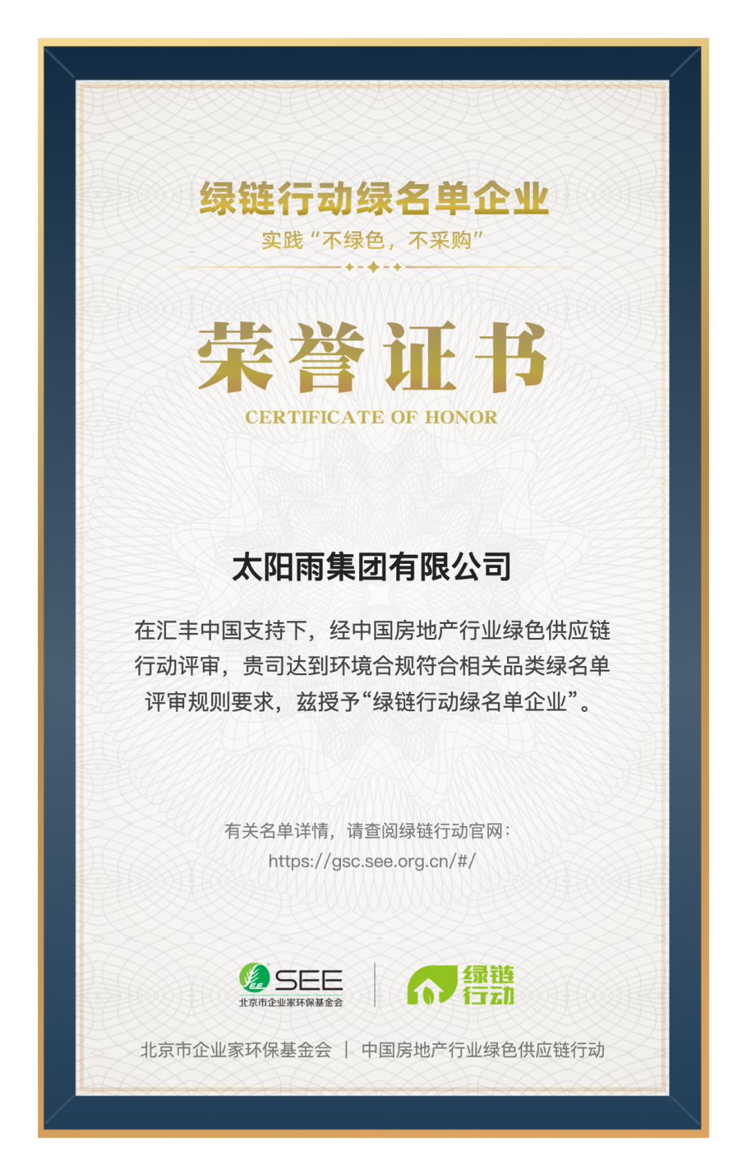 空气能,太阳能,热水器 空气能,太阳能,热水器