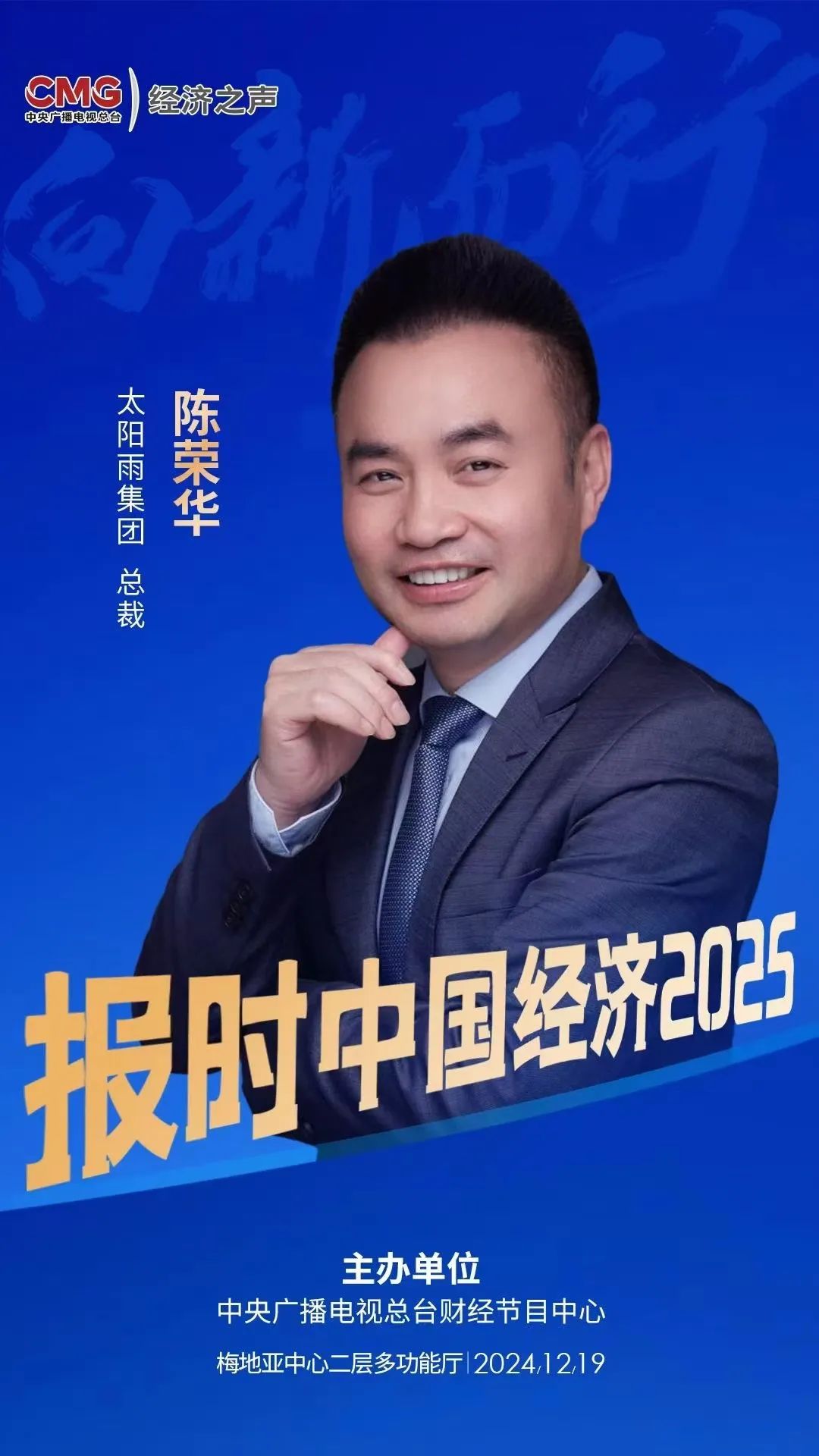 空气能,太阳能,热水器 空气能,太阳能,热水器