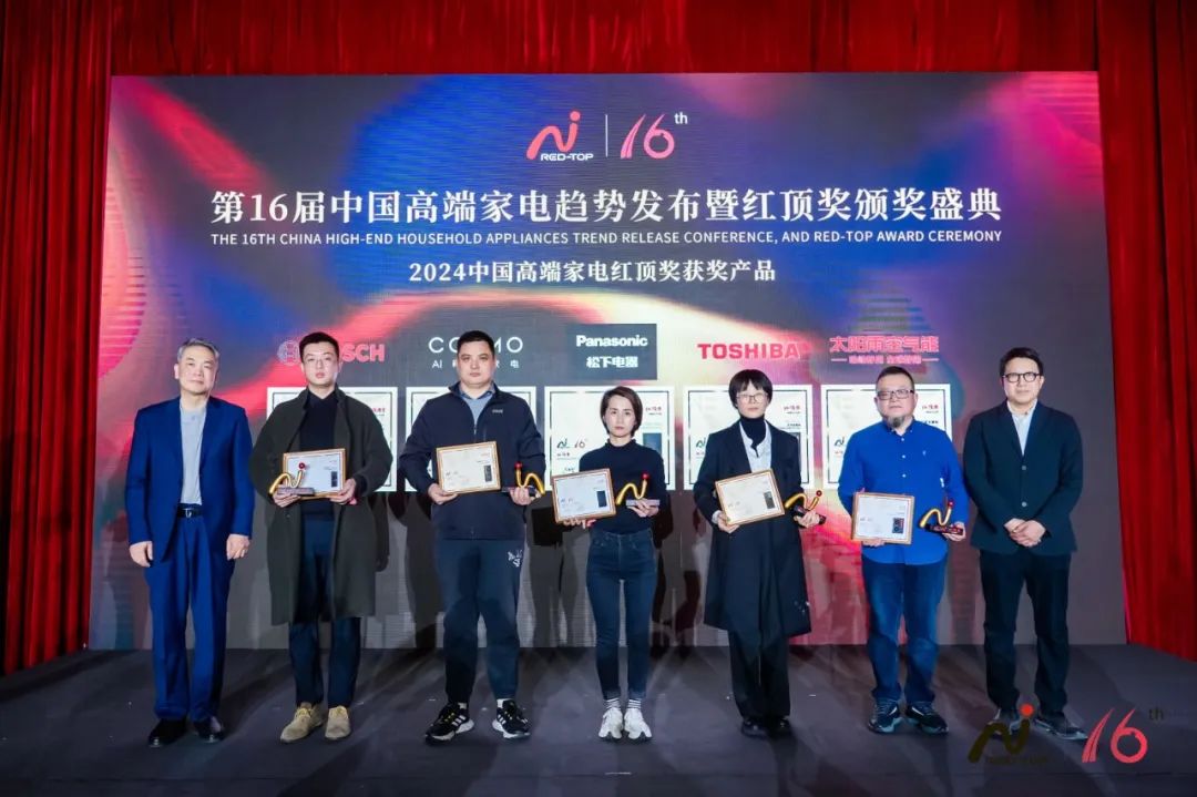 空气能,太阳能,热水器 空气能,太阳能,热水器