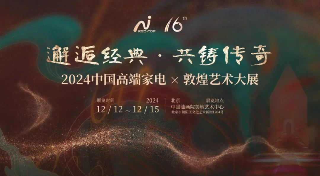 空气能,太阳能,热水器 空气能,太阳能,热水器