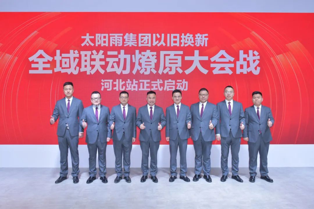 空气能,太阳能,热水器 空气能,太阳能,热水器