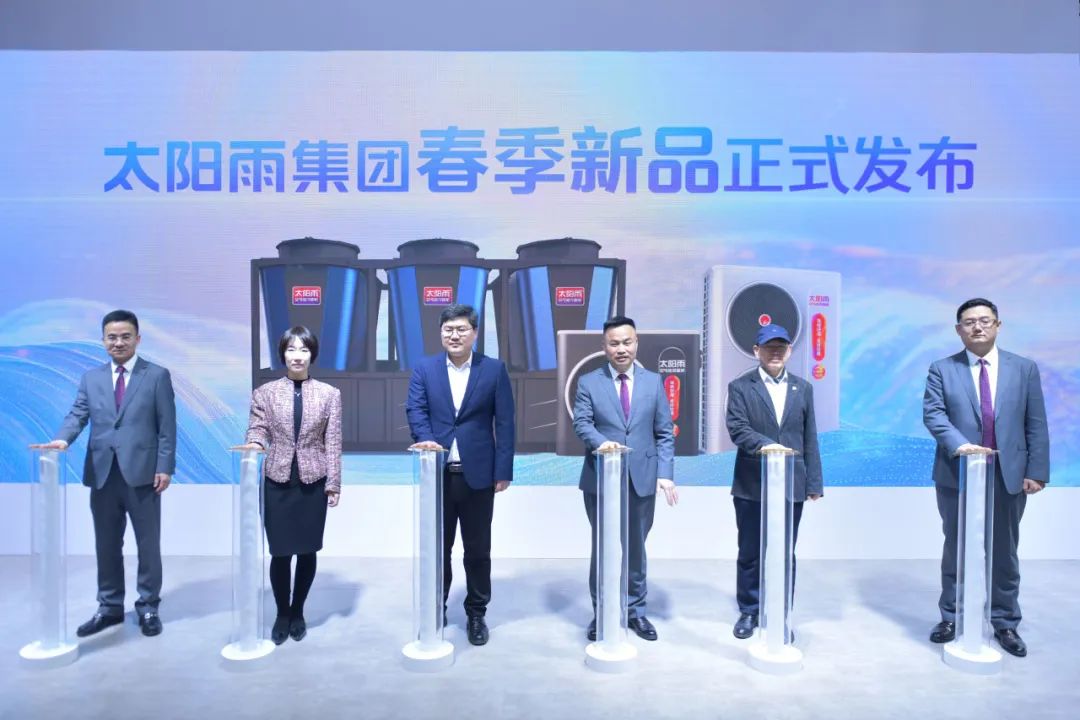 空气能,太阳能,热水器 空气能,太阳能,热水器