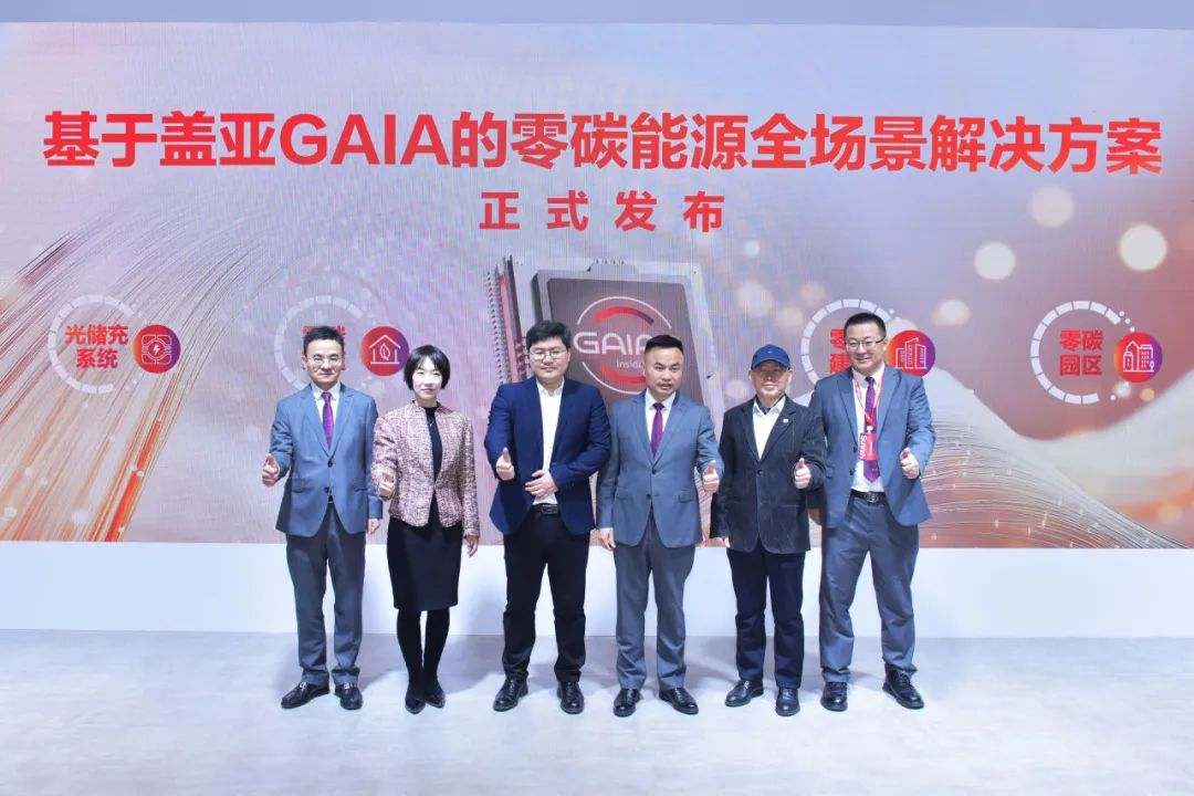 空气能,太阳能,热水器 空气能,太阳能,热水器
