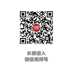 空气能,太阳能,热水器 空气能,太阳能,热水器