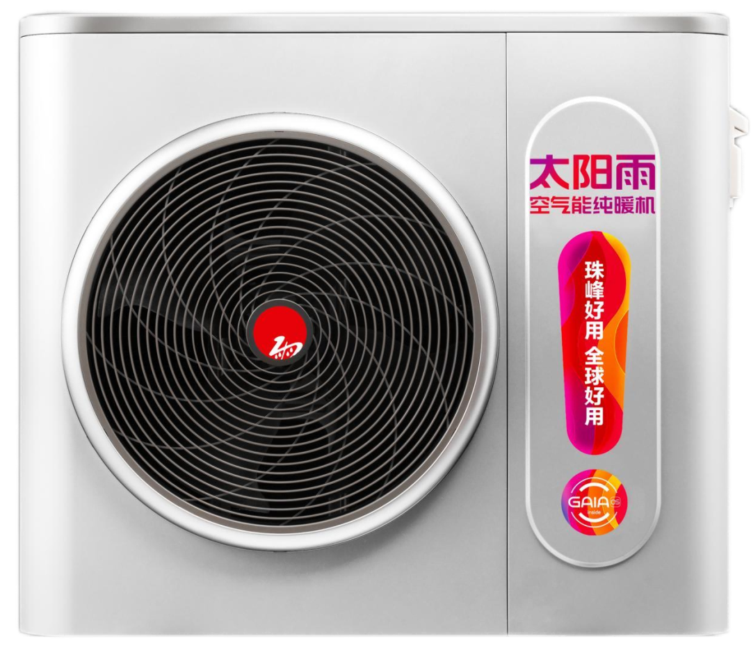 空气能,太阳能,热水器 空气能,太阳能,热水器
