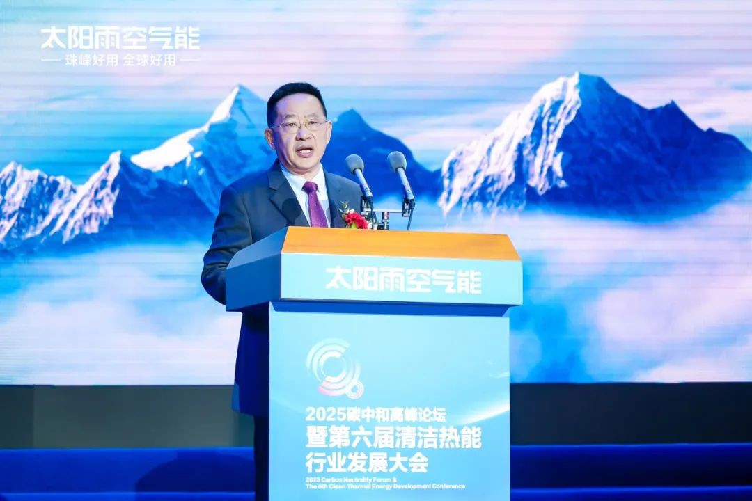 空气能,太阳能,热水器 空气能,太阳能,热水器