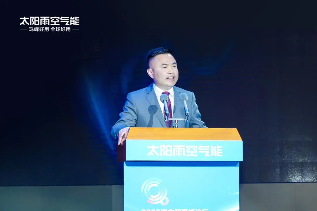 空气能,太阳能,热水器 空气能,太阳能,热水器
