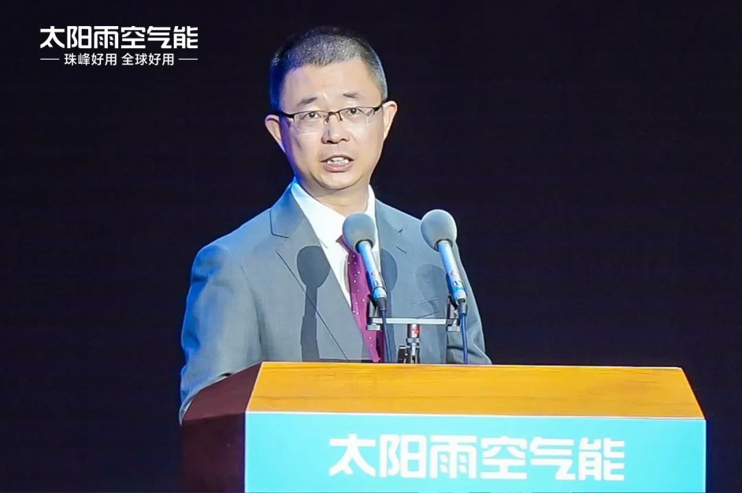 空气能,太阳能,热水器 空气能,太阳能,热水器
