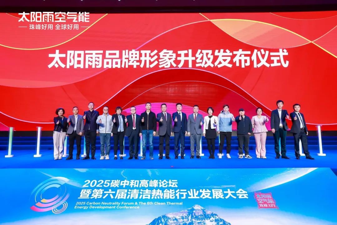空气能,太阳能,热水器 空气能,太阳能,热水器