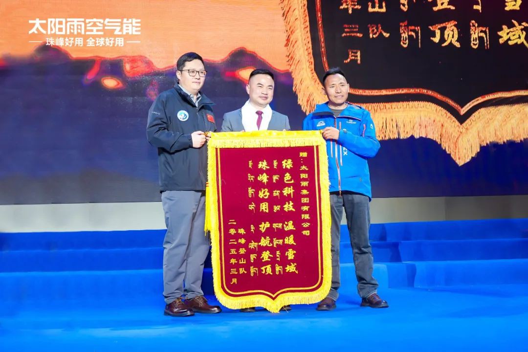 空气能,太阳能,热水器 空气能,太阳能,热水器