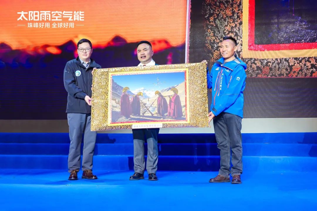 空气能,太阳能,热水器 空气能,太阳能,热水器