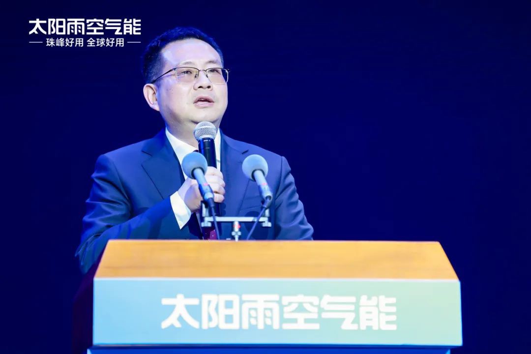 空气能,太阳能,热水器 空气能,太阳能,热水器
