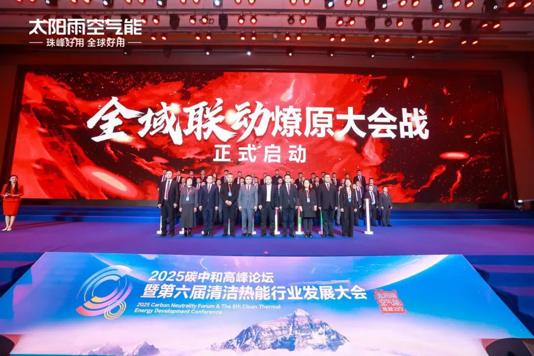 空气能,太阳能,热水器 空气能,太阳能,热水器