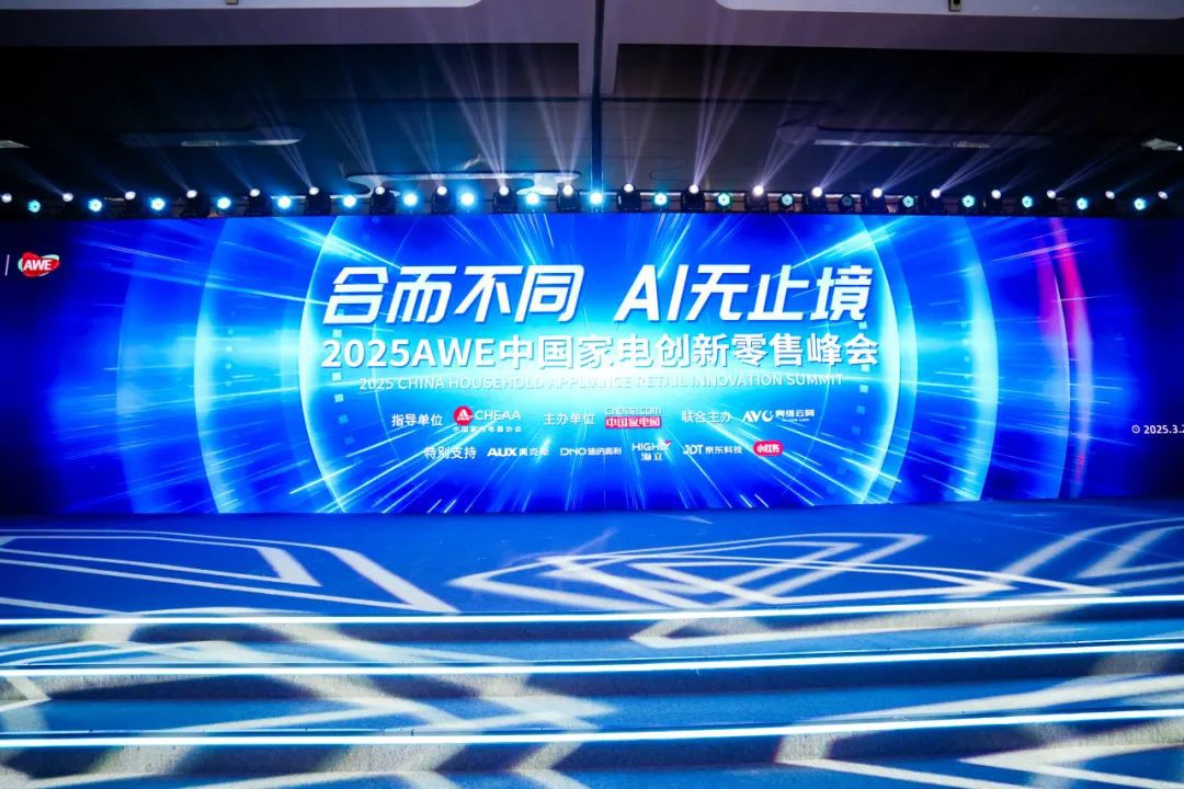 空气能,太阳能,热水器 空气能,太阳能,热水器