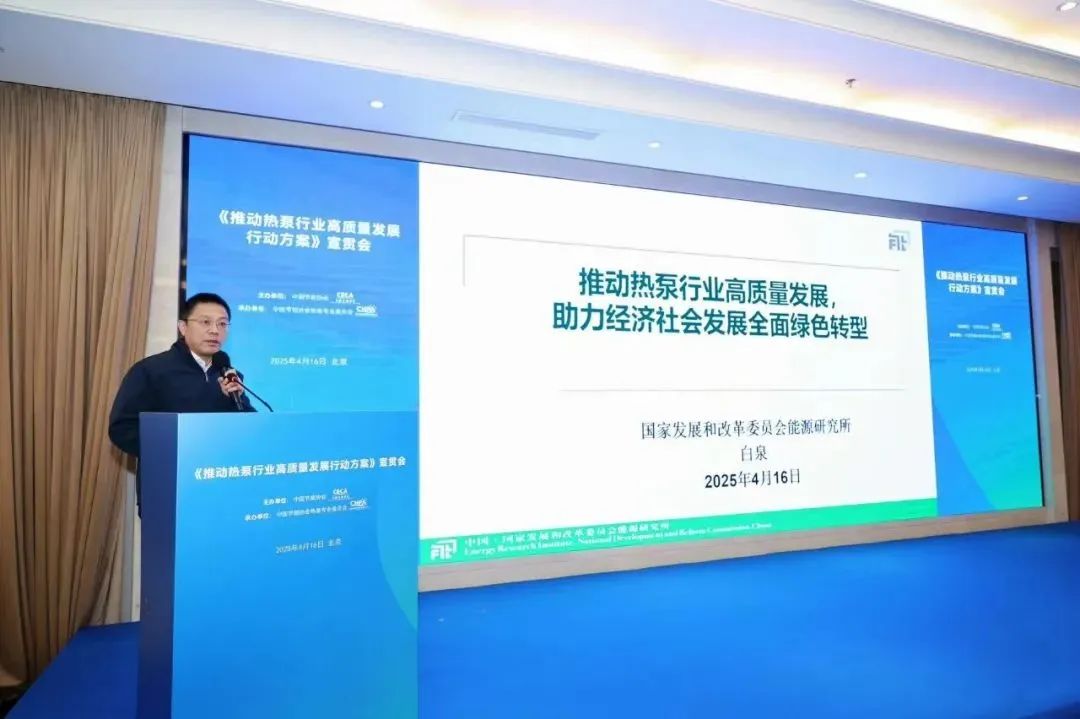 空气能,太阳能,热水器 空气能,太阳能,热水器