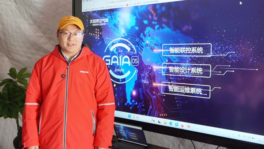 空气能,太阳能,热水器 空气能,太阳能,热水器