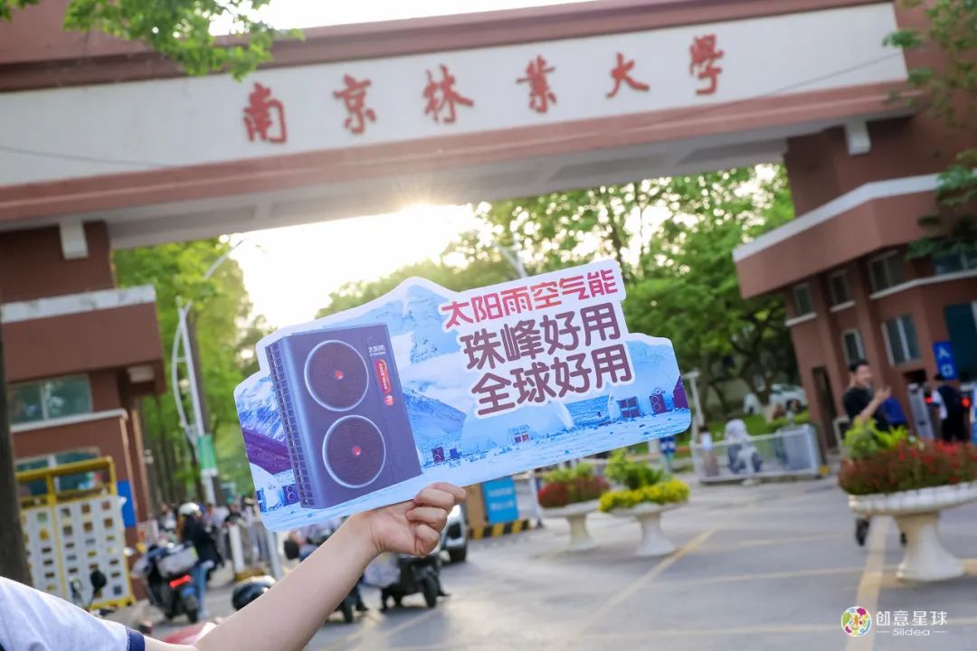 空气能,太阳能,热水器 空气能,太阳能,热水器