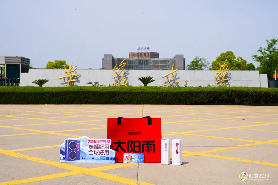 空气能,太阳能,热水器 空气能,太阳能,热水器