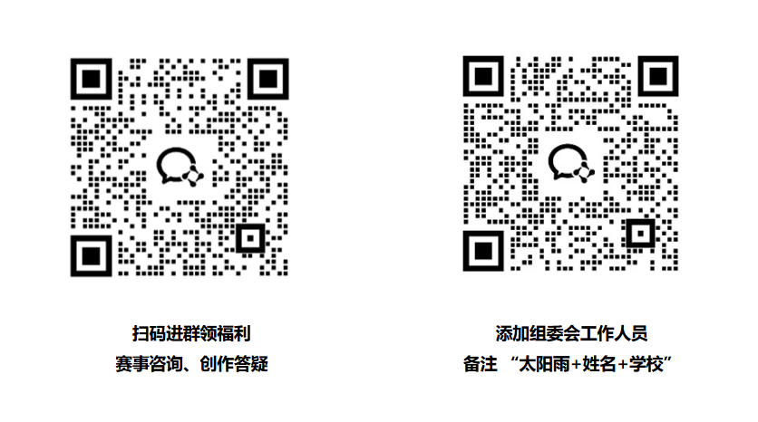 空气能,太阳能,热水器 空气能,太阳能,热水器