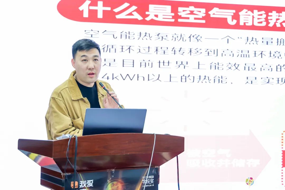 空气能,太阳能,热水器 空气能,太阳能,热水器