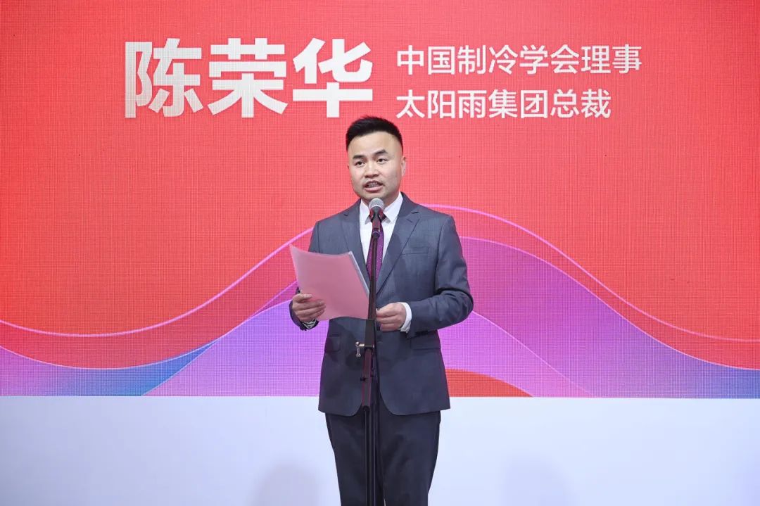 空气能,太阳能,热水器 空气能,太阳能,热水器