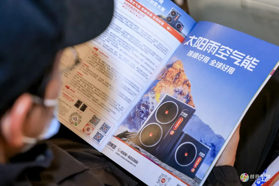 空气能,太阳能,热水器 空气能,太阳能,热水器
