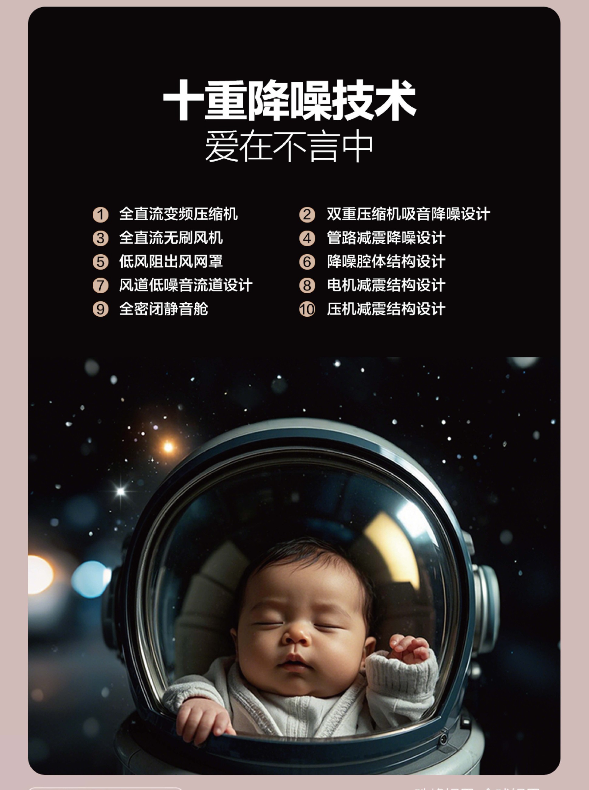 空气能,太阳能,热水器