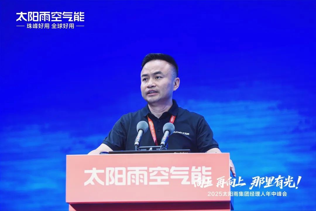 空气能,太阳能,热水器 空气能,太阳能,热水器