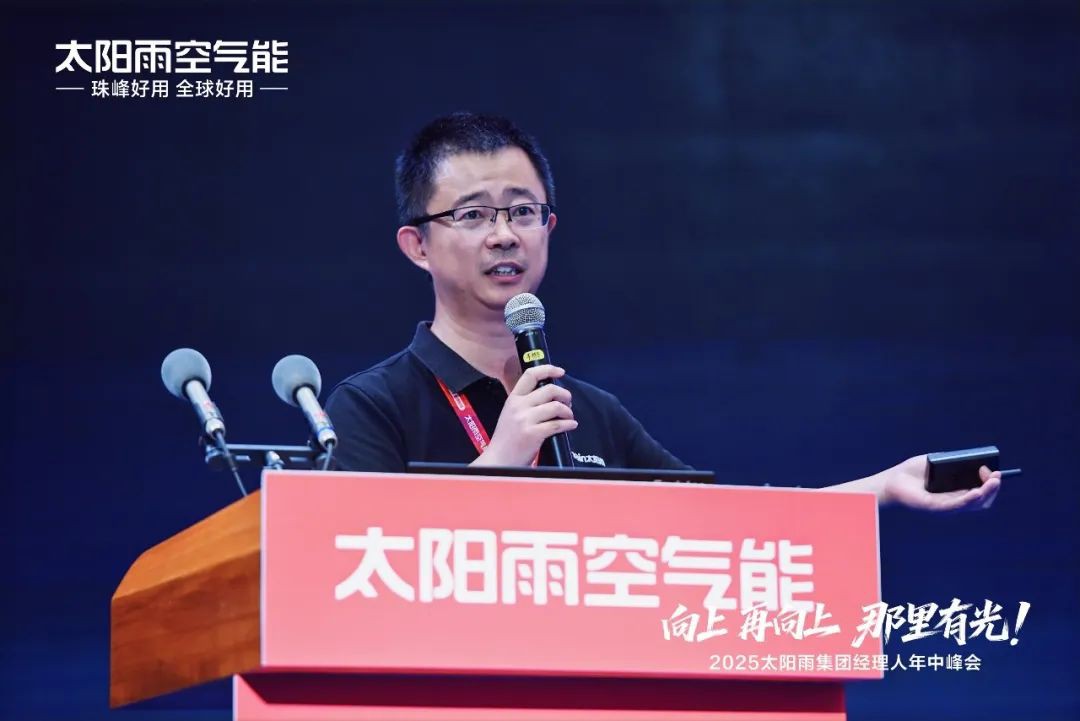 空气能,太阳能,热水器 空气能,太阳能,热水器