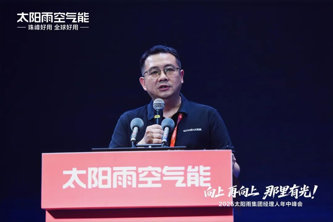 空气能,太阳能,热水器 空气能,太阳能,热水器