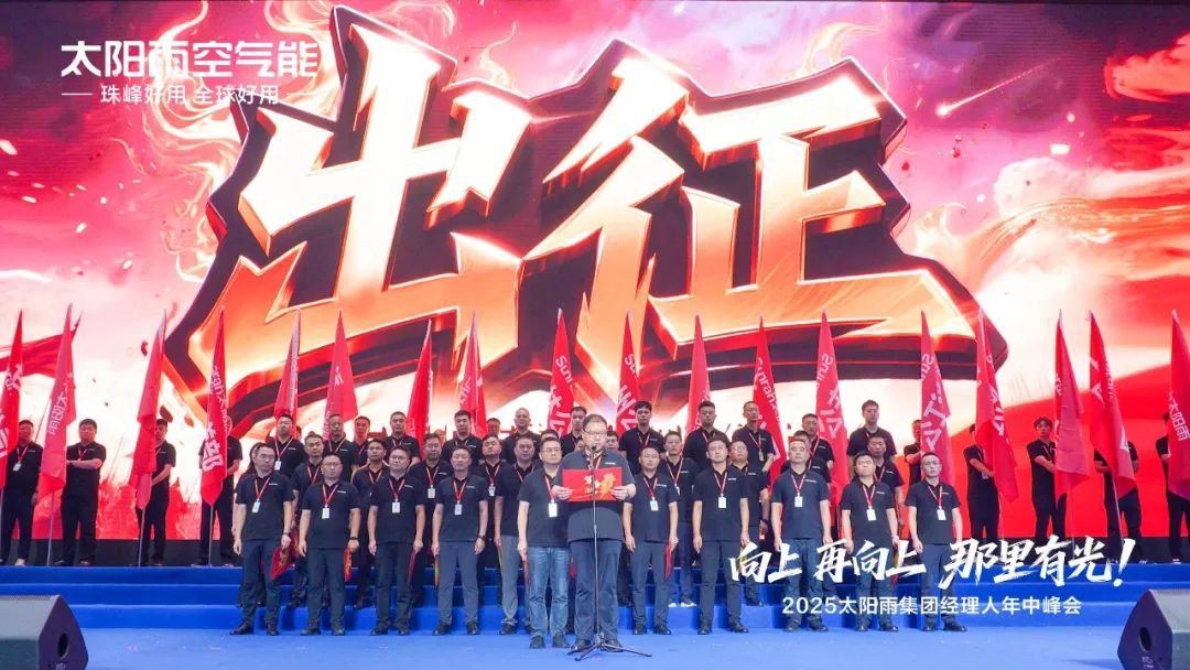 空气能,太阳能,热水器 空气能,太阳能,热水器