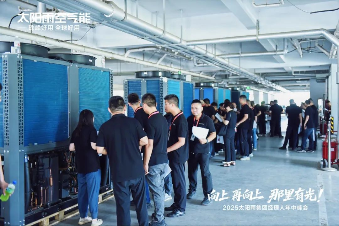 空气能,太阳能,热水器 空气能,太阳能,热水器