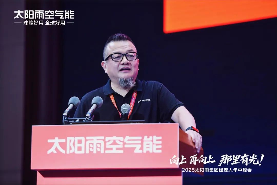 空气能,太阳能,热水器 空气能,太阳能,热水器