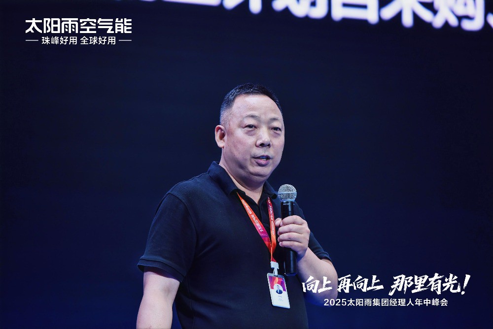 空气能,太阳能,热水器 空气能,太阳能,热水器