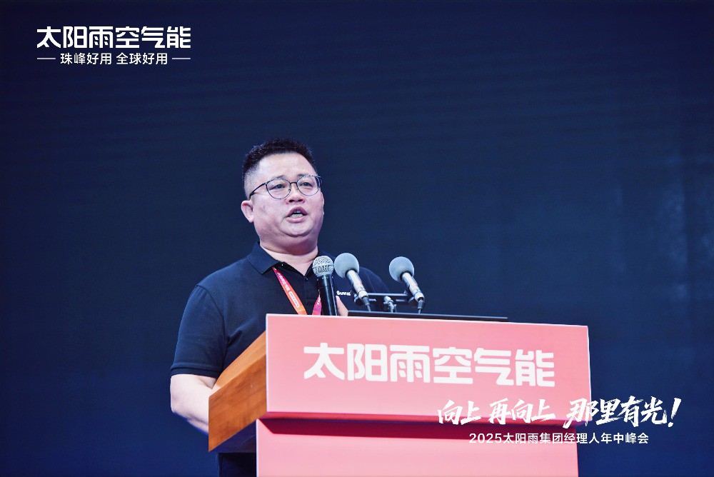 空气能,太阳能,热水器 空气能,太阳能,热水器