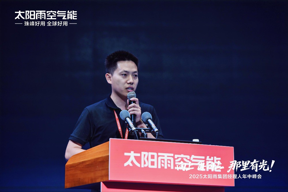 空气能,太阳能,热水器 空气能,太阳能,热水器