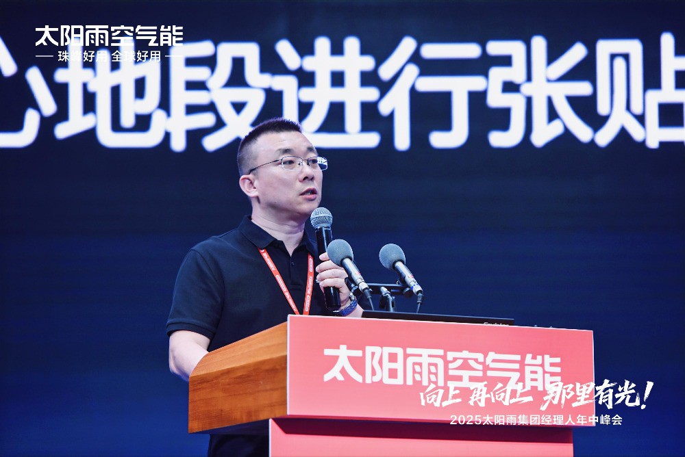 空气能,太阳能,热水器 空气能,太阳能,热水器