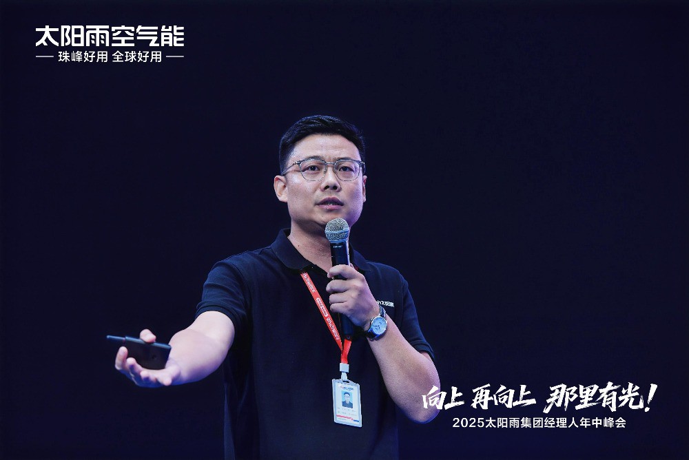 空气能,太阳能,热水器 空气能,太阳能,热水器