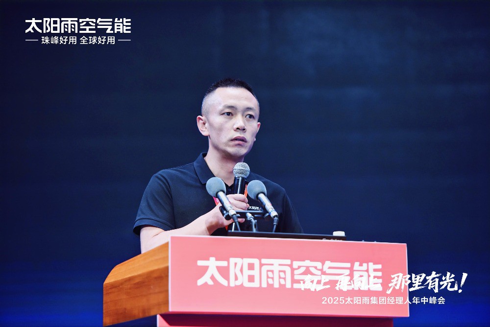空气能,太阳能,热水器 空气能,太阳能,热水器