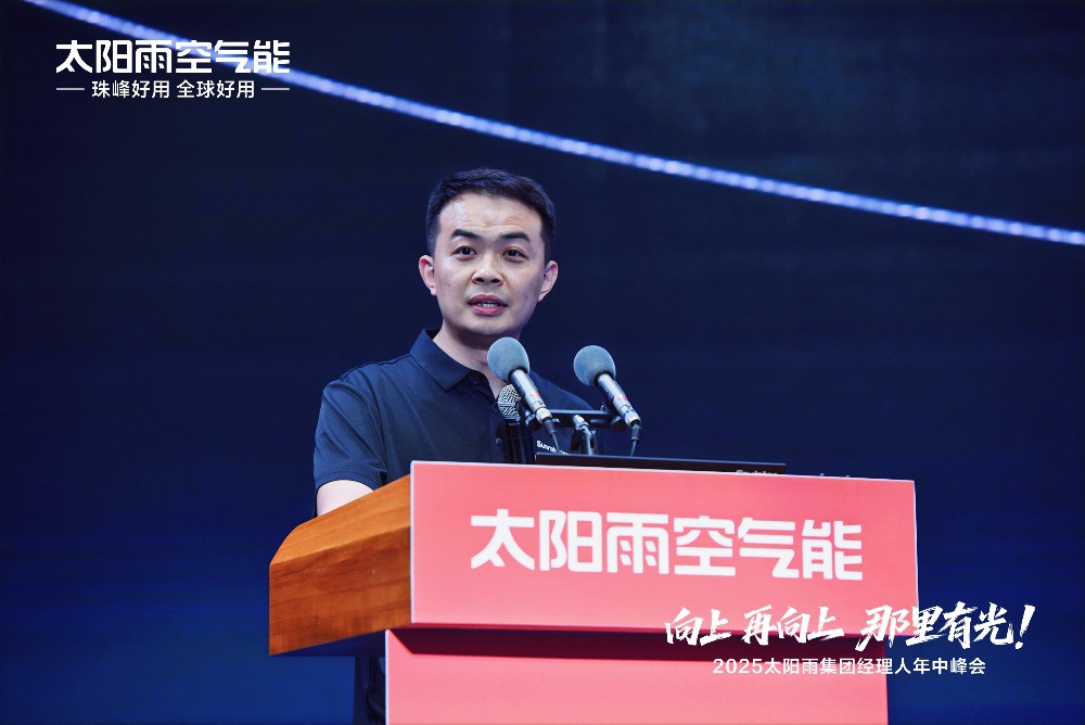 空气能,太阳能,热水器 空气能,太阳能,热水器