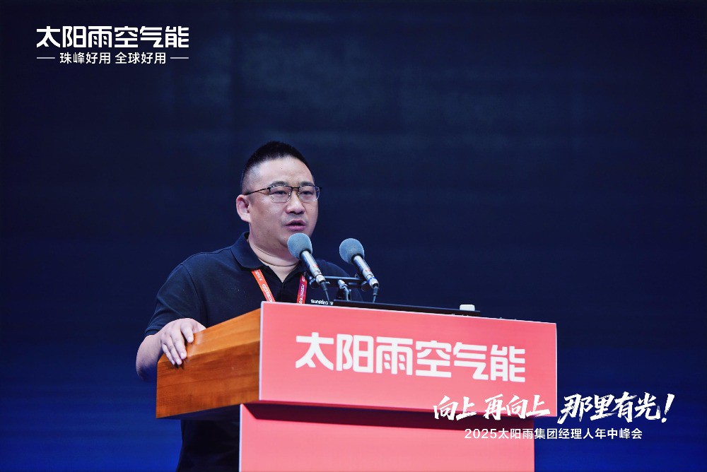 空气能,太阳能,热水器 空气能,太阳能,热水器
