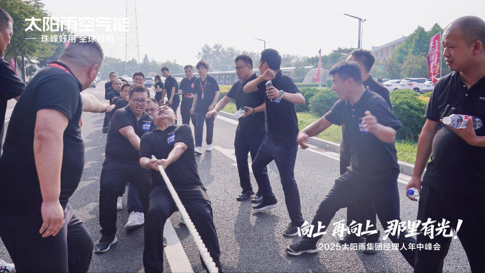 空气能,太阳能,热水器 空气能,太阳能,热水器