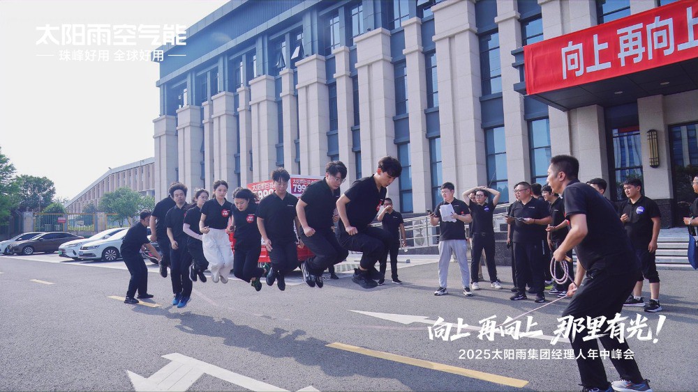 空气能,太阳能,热水器 空气能,太阳能,热水器