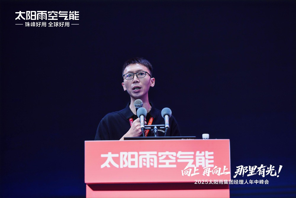 空气能,太阳能,热水器 空气能,太阳能,热水器