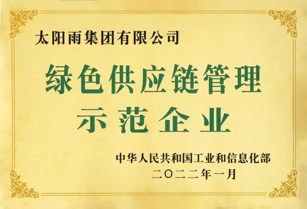 空气能,太阳能,热水器 空气能,太阳能,热水器