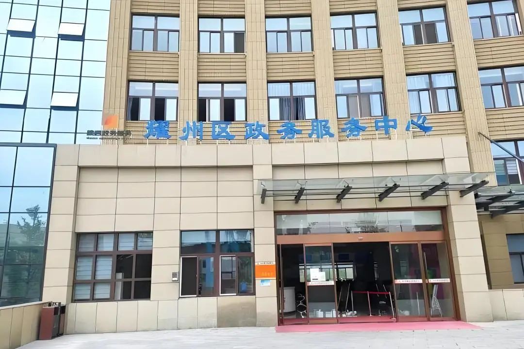 空气能,太阳能,热水器