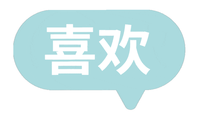 空气能,太阳能,热水器