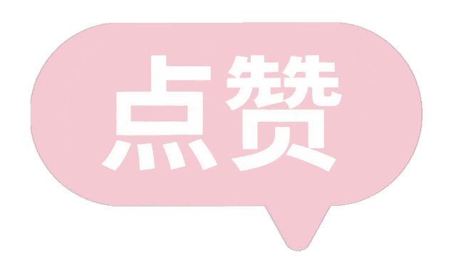 空气能,太阳能,热水器
