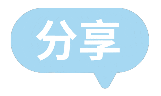 空气能,太阳能,热水器