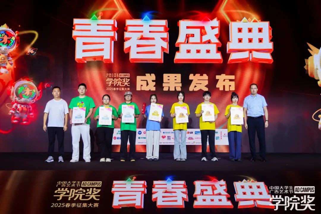 空气能,太阳能,热水器 空气能,太阳能,热水器